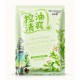 Тканевая маска для лица Bioaqua Natural Extract Green Tea Oil Control Mask